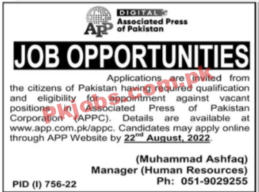 Associated Press of Pakistan APP Head Office Announced Latest Advertisement Jobs 2022