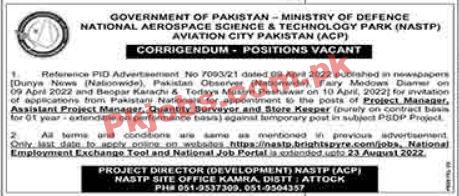 Defence Jobs 2022 | Ministry of Defence Aviation City Pakistan Headquarters Announced Latest Advertisement Jobs 2022