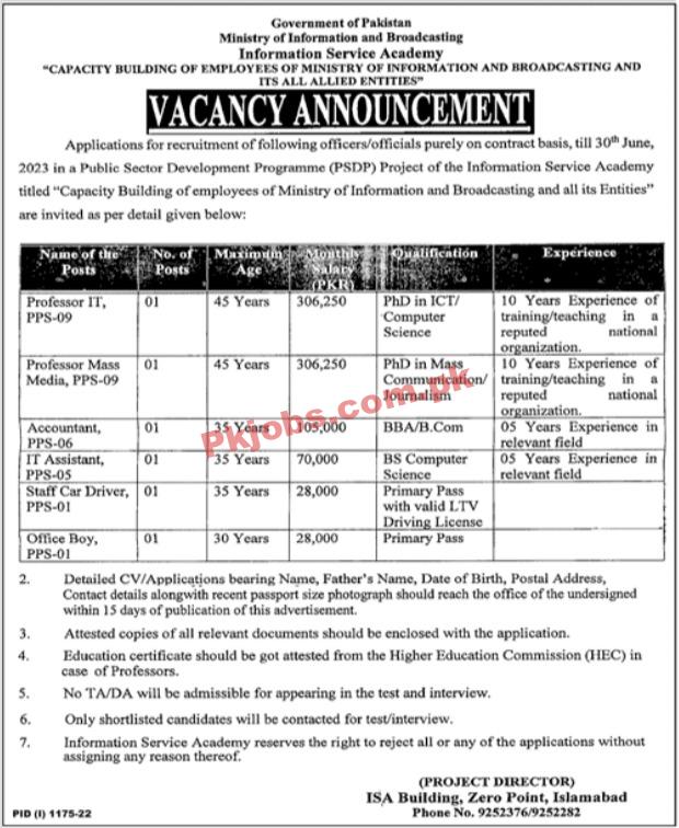 ISA Jobs 2022 | Islamabad Services Academy ISA Head Office Announced Latest Advertisement Jobs 2022