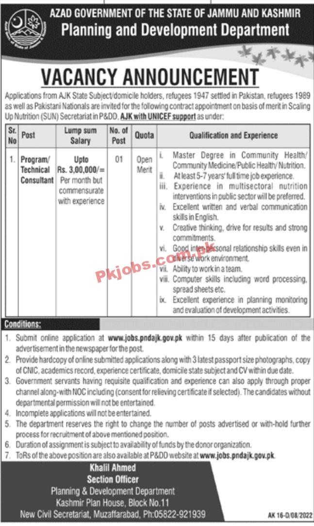 Jobs in AJK Planning and Development Department