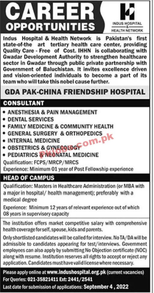 Jobs in Indus Hospital