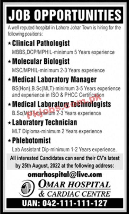 Jobs in Omar Hospital & Cardiac Center