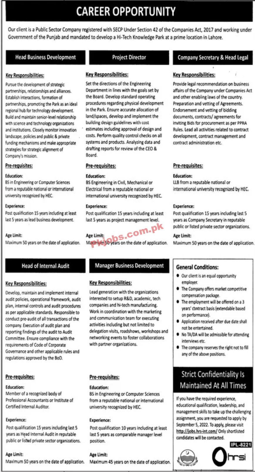 Jobs in Public Sector Company