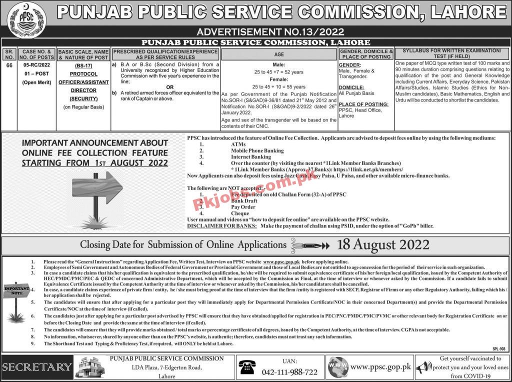 Jobs in Punjab Public Service Commission PPSC Lahore