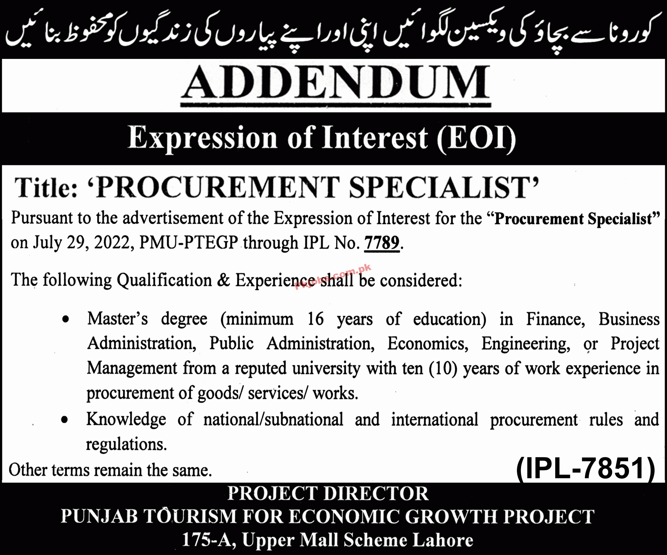 Jobs in Punjab Tourism for Economic Growth Project