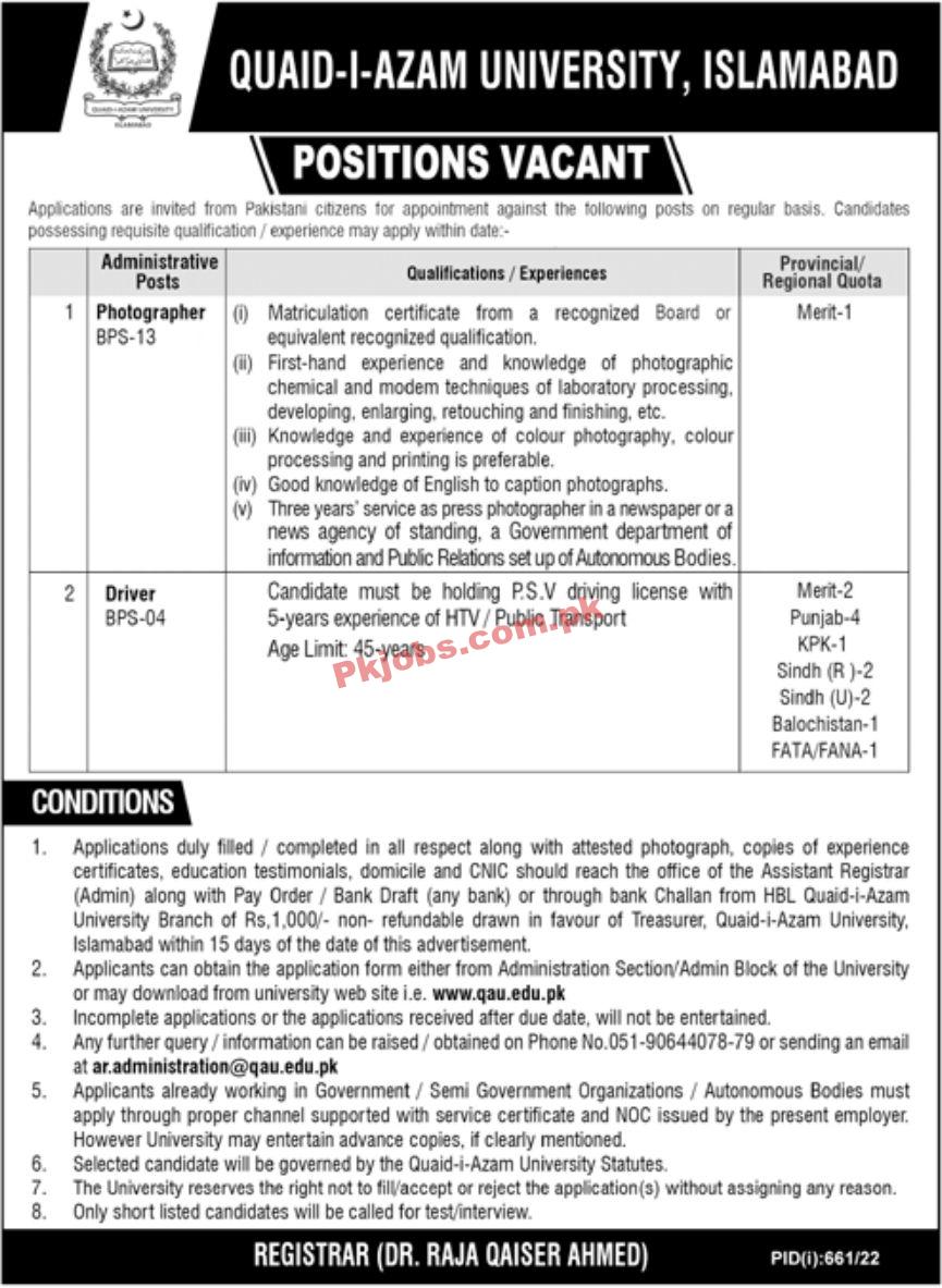 Jobs in Quaid-i-Azam University Islamabad