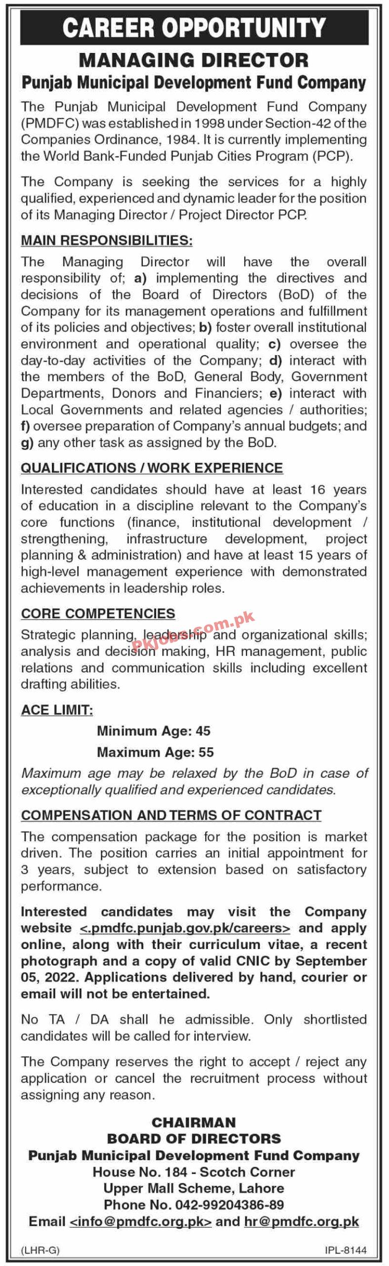 Jobs in The Punjab Municipal Development Fund Company PMDFC