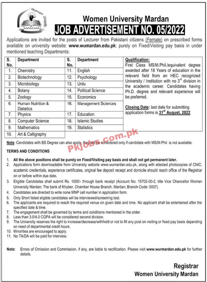 Jobs in Women University Mardan