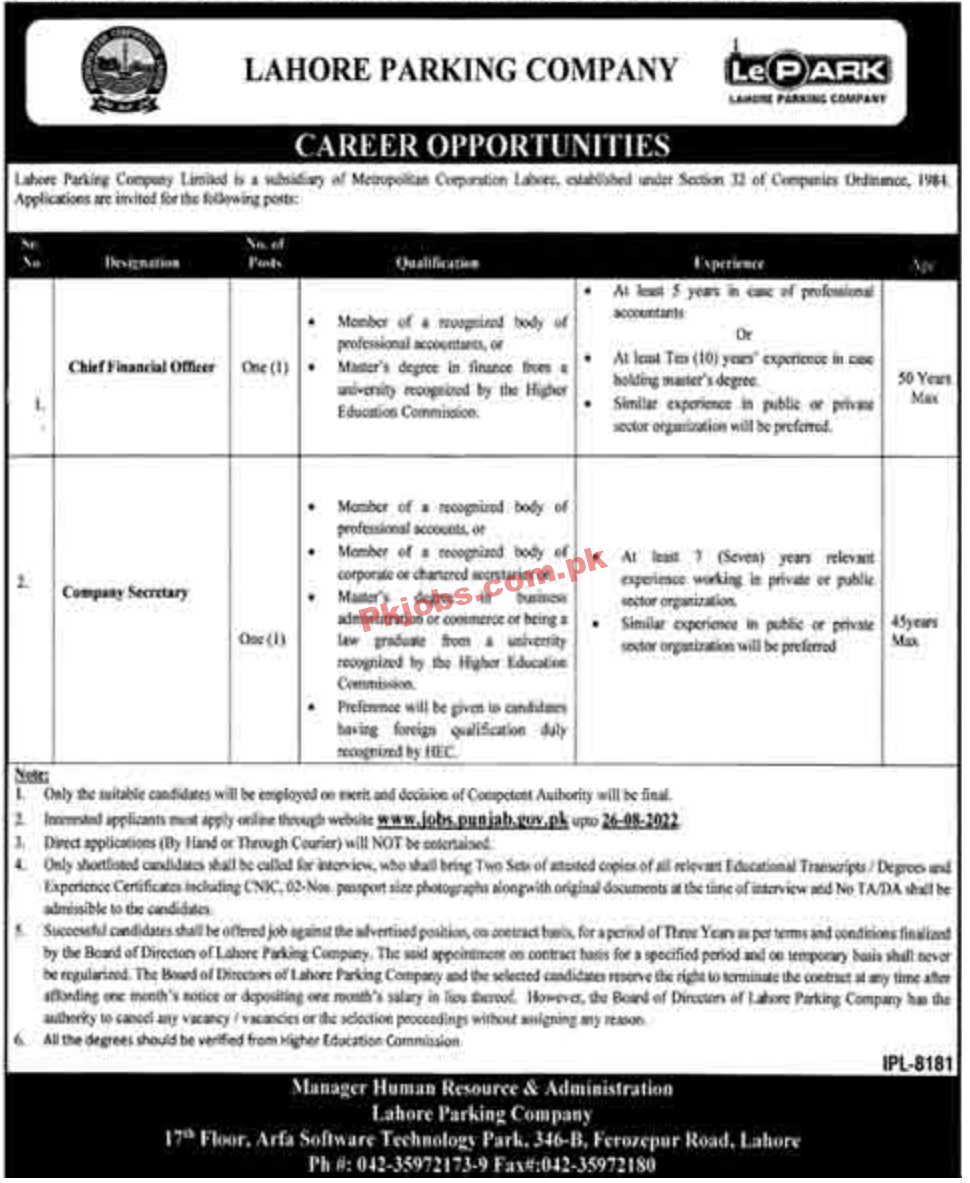 LePark Jobs 2022 | Lahore Parking Company Head Office Announced Latest Advertisement Jobs 2022