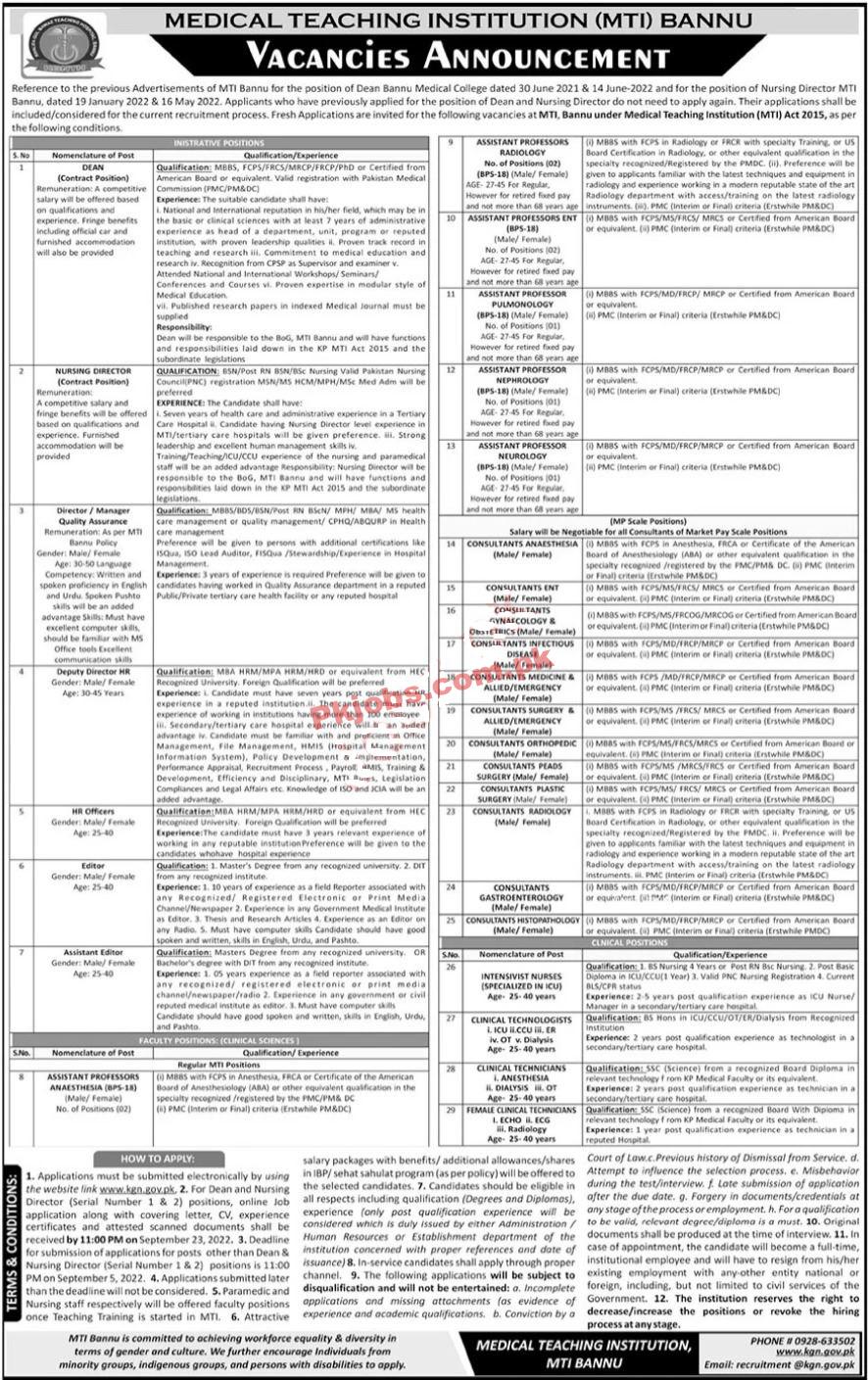 MTI Jobs 2022 | Medical Teaching Institution MTI Headquarters Announced Latest Recruitments Jobs 2022