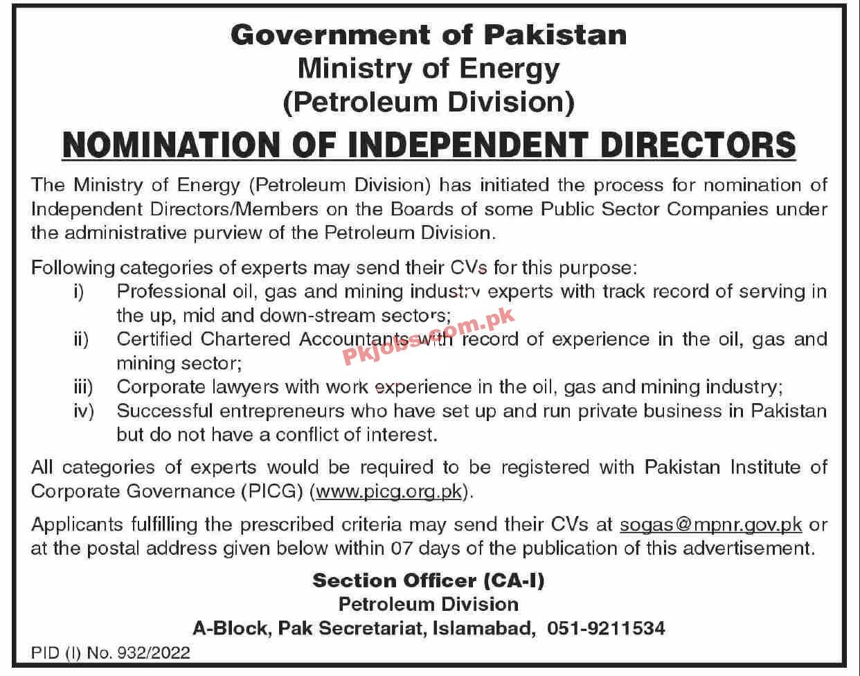 Ministry of Energy Petroleum Division Headquarters Announced Latest Recruitments Jobs 2022