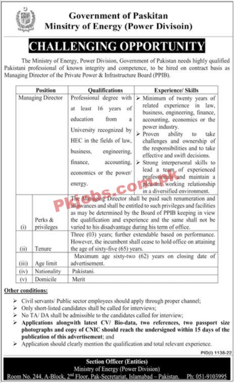 Ministry of Energy Power Division Headquarters Announced Latest Recruitments Jobs 2022