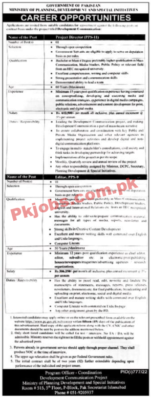 Ministry of Planning Development & Special Initiatives Head Office Announced Latest Advertisement Jobs 2022