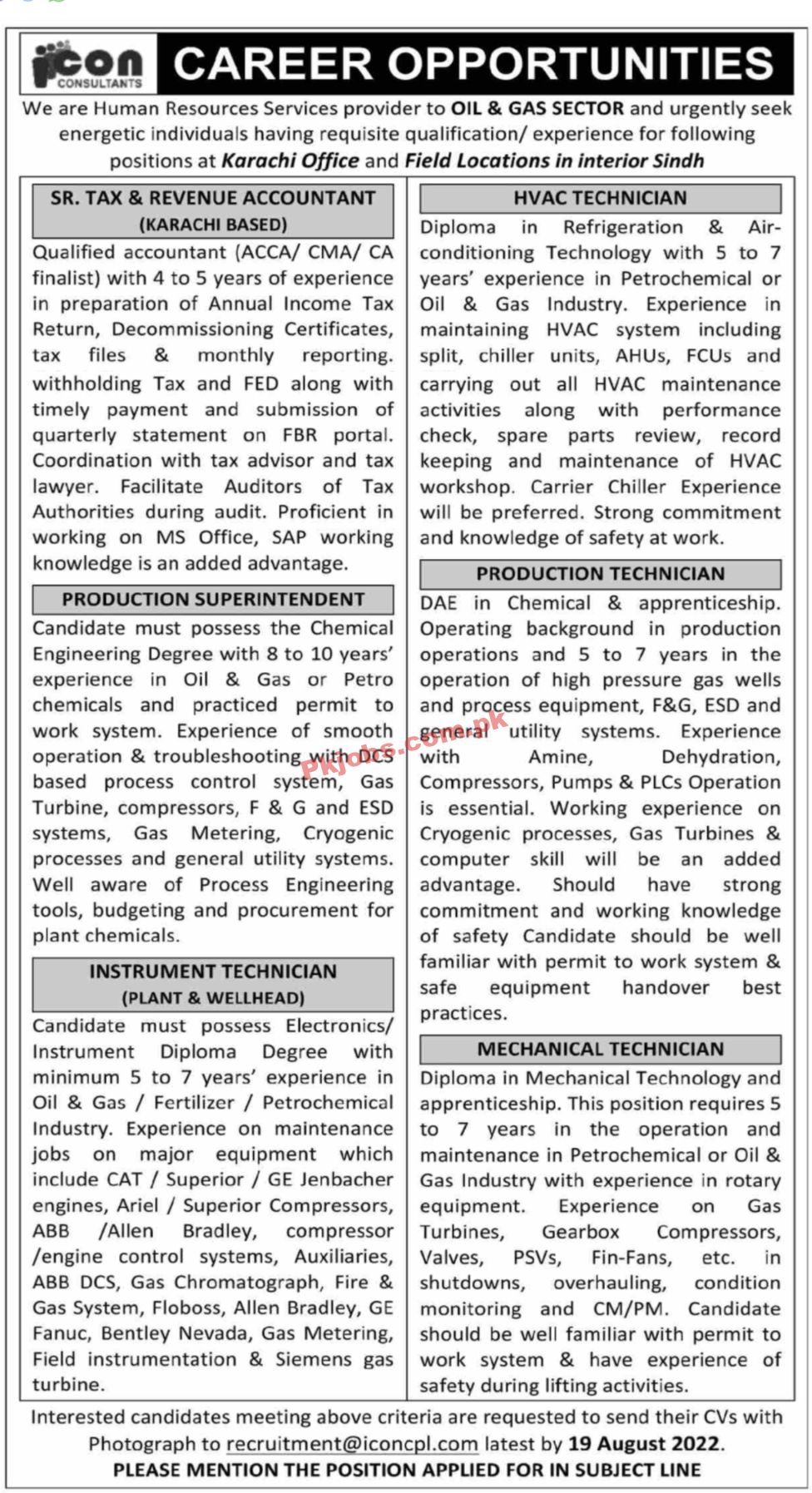 Oil & Gas Company Limited Headquarters Announced Latest Recruitments Jobs 2022