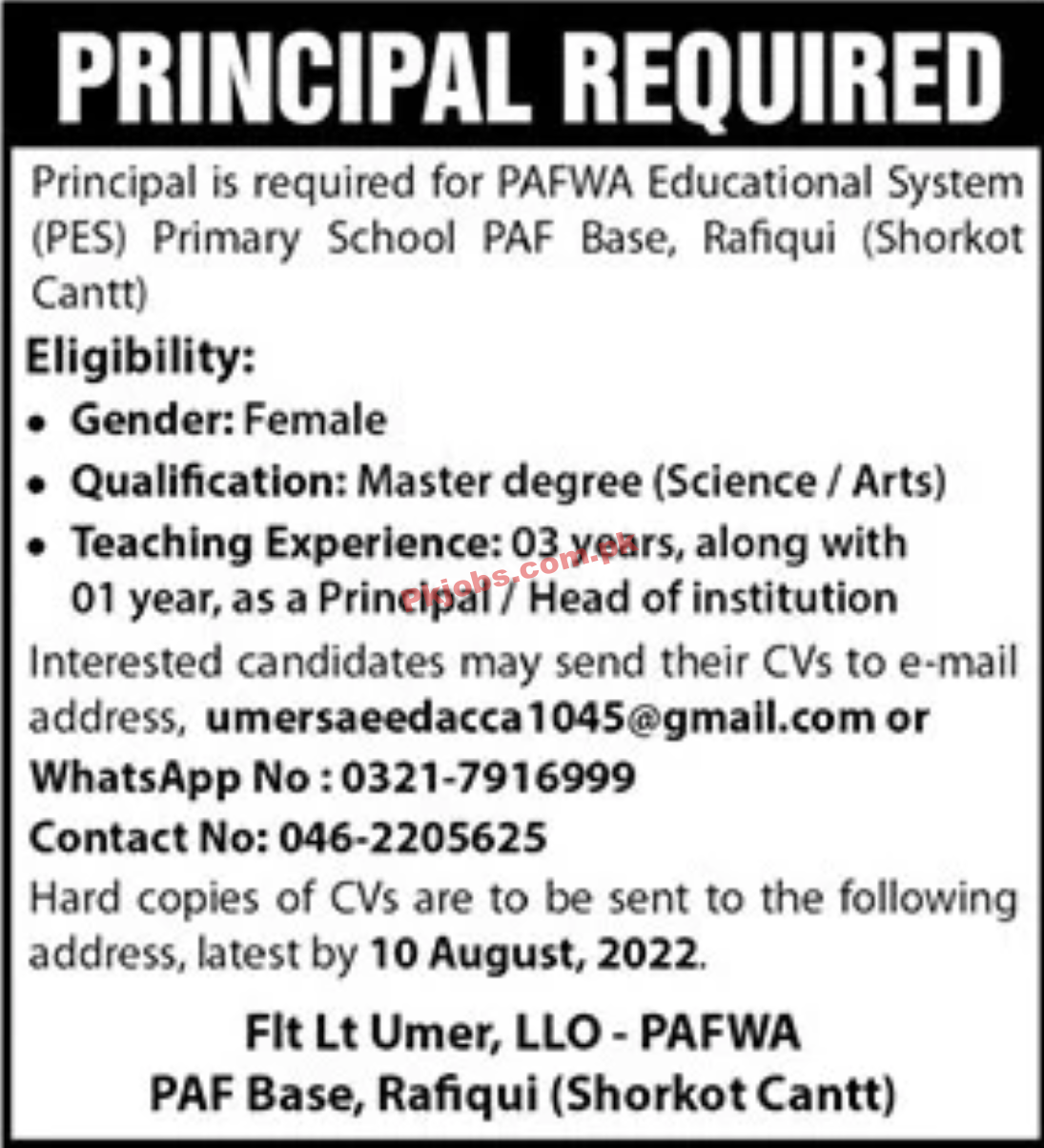 PAFWA Jobs 2022 | PAFWA Education System Head Office Announced Latest Advertisement Jobs 2022
