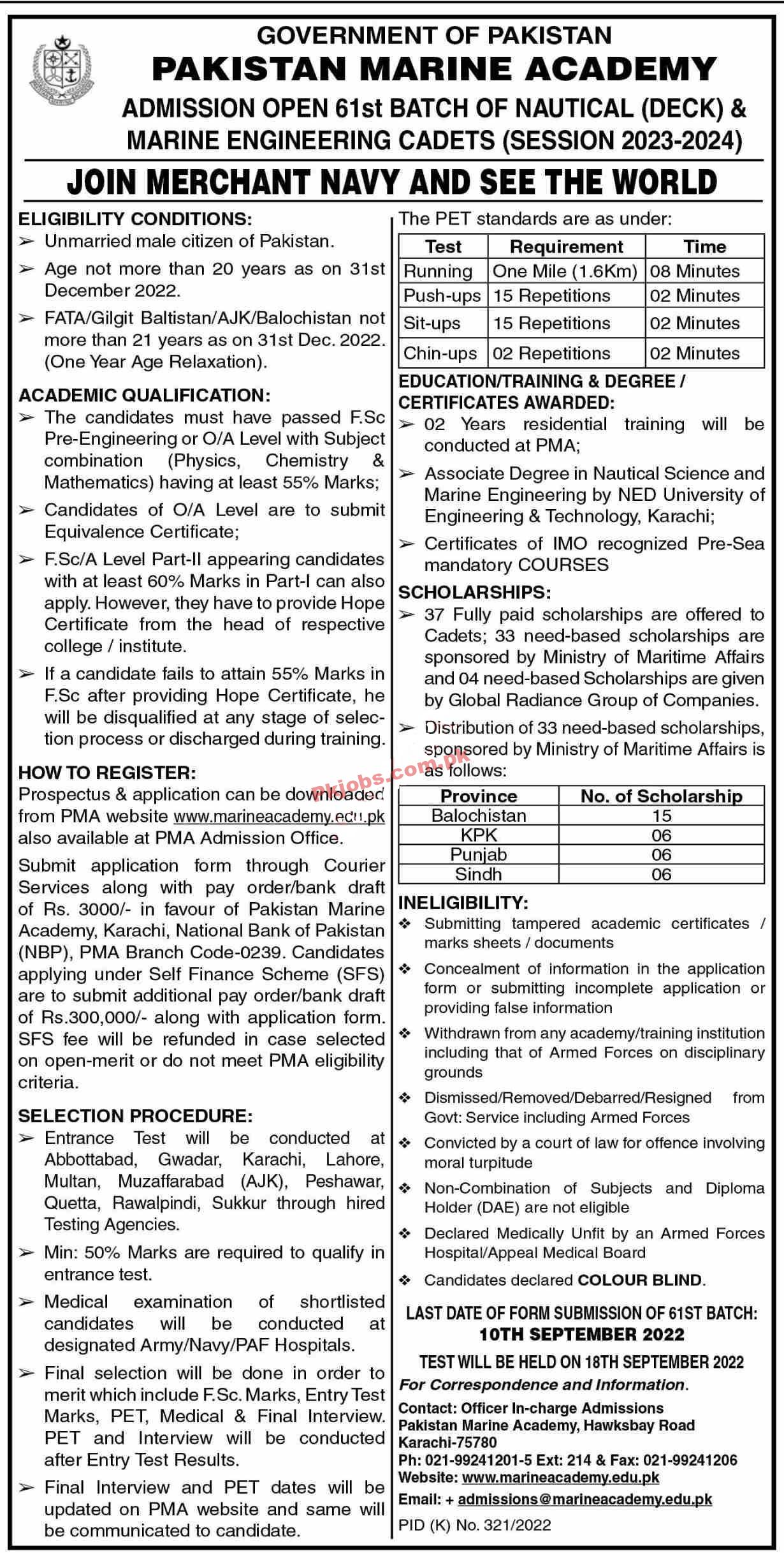 PMA Jobs 2022 | Pakistan Marine Academy PMA Head Office Announced Latest Recruitments Jobs 2022