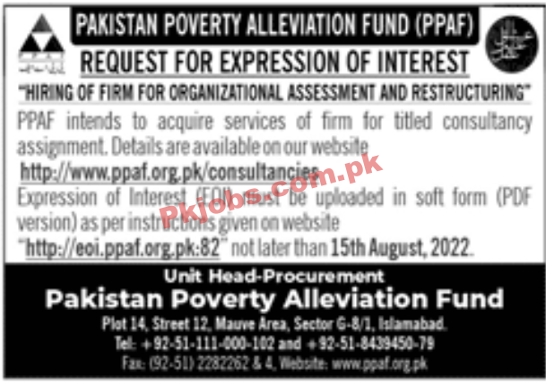 PPAF Jobs 2022 | Pakistan Poverty Alleviation Fund PPAF Headquarters Announced Latest Advertisement Jobs 2022