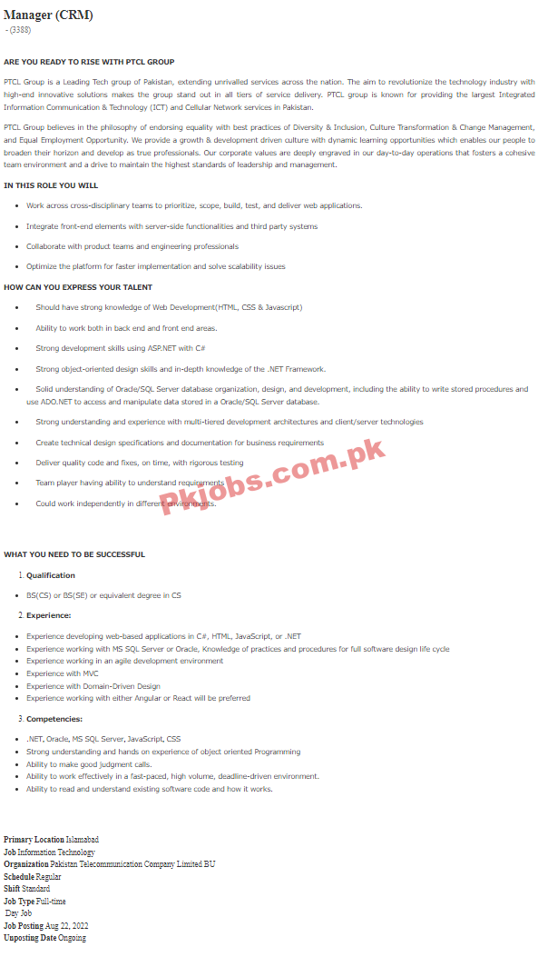PTCL Jobs 2022 | Pakistan Telecommunication Company Limited PTCL Headquarters Announced Latest Advertisement Jobs 2022
