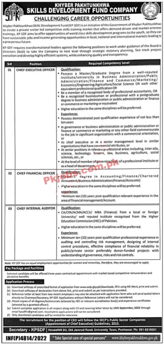 SDFC Jobs 2022 | Skills Development Fund Company SDFC Head Office Announced Latest Advertisement Jobs 2022