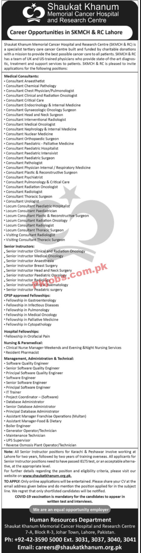 Shaukat Khanum Memorial Cancer Hospital & Research Centre Head Office Announced Latest Recruitments Jobs 2022
