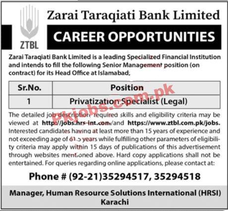 ZTBL Jobs 2022 | Zarai Taraqiati Bank Limited ZTBL Headquarters Announced Latest Advertisement Jobs 2022