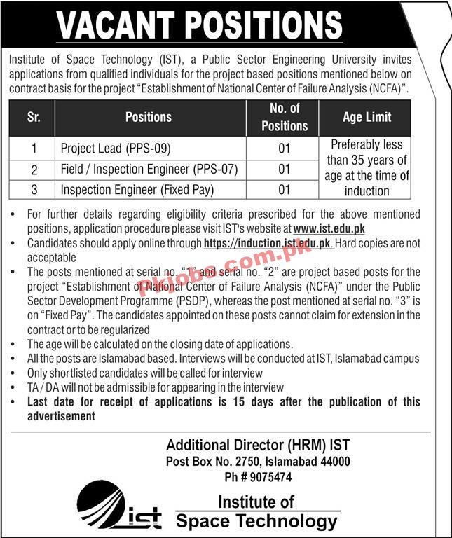 Jobs in Institute of Space Technology IST