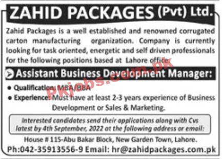 Jobs in Zahid Packages Pvt Ltd