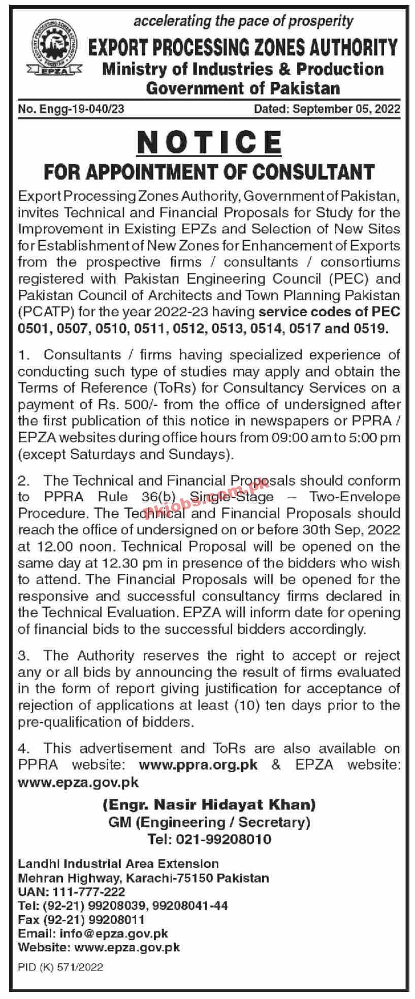 EPZA Jobs 2022 | Ministry of Industries & Production Headquarters Announced Latest Recruitments Jobs 2022