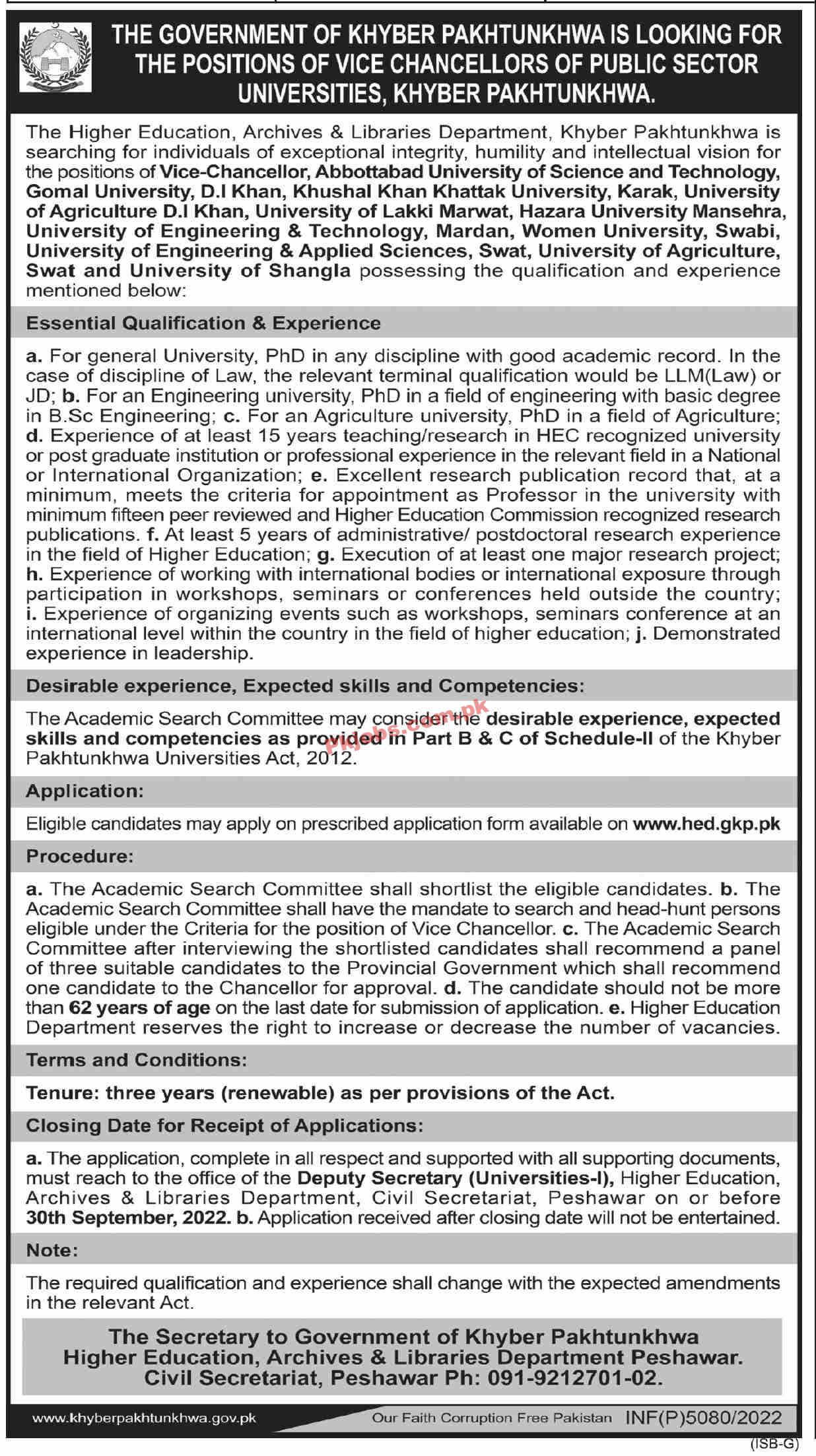 Higher Education Archives & Libraries Department Headquarters Announced Latest Recruitments Jobs 2022