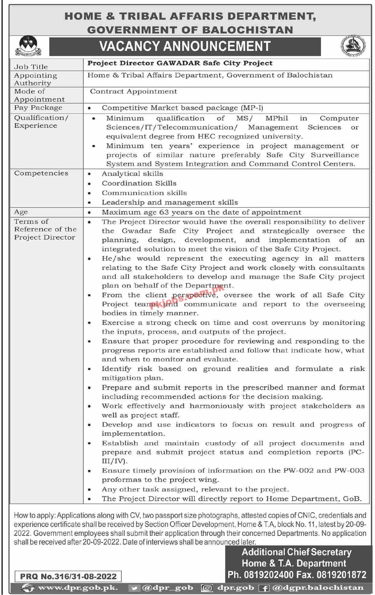 Home & Tribal Affairs Department Headquarters Announced Latest Recruitments Jobs 2022