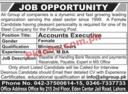 Jobs in Ali Group of Companies