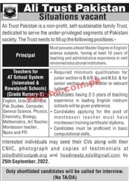 Jobs in Ali Trust Pakistan