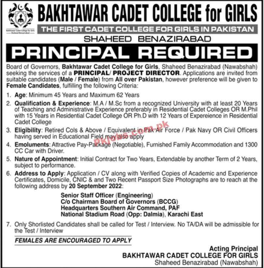 Jobs in Bakhtawar Cadet College