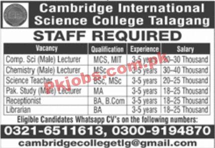 Jobs in Cambridge International Science College