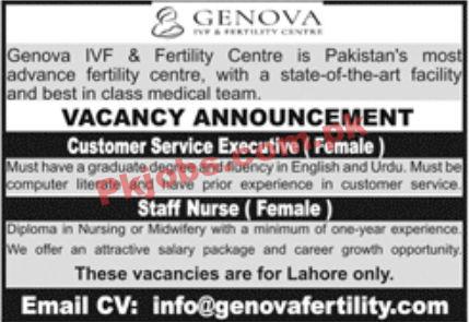 Jobs in Genova IVF & Fertility Centre