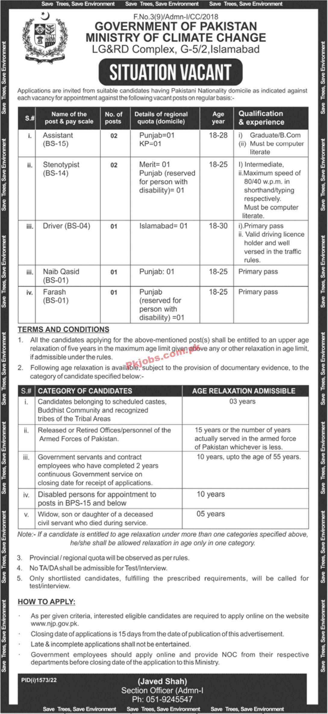 Jobs in Government of Pakistan Ministry of Climate Change