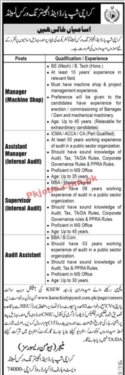 Jobs in Karachi Shipyard & Engineering Works Limited