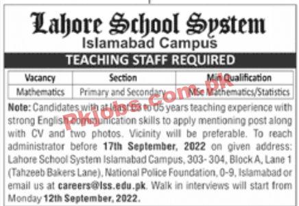 Jobs in Lahore School System