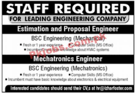 Jobs in Leading Engineering Company