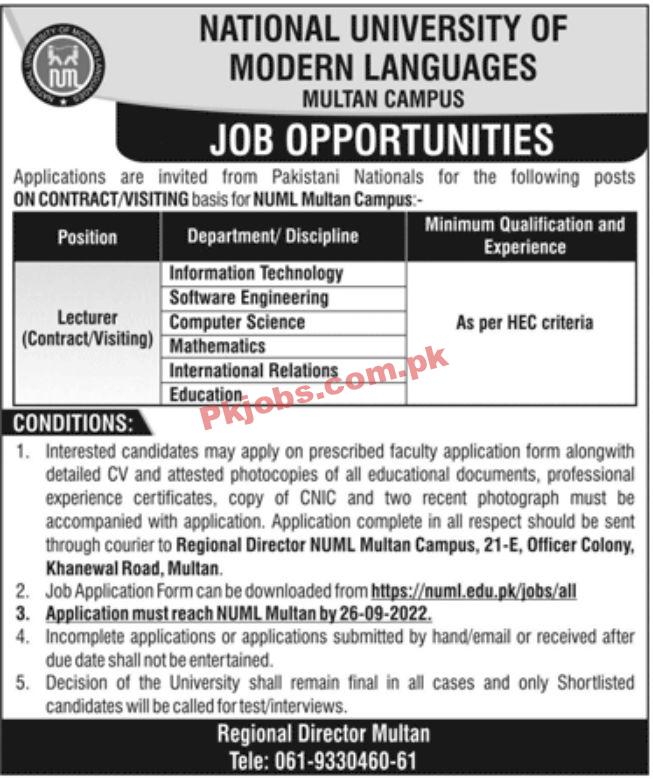 Jobs in NUML