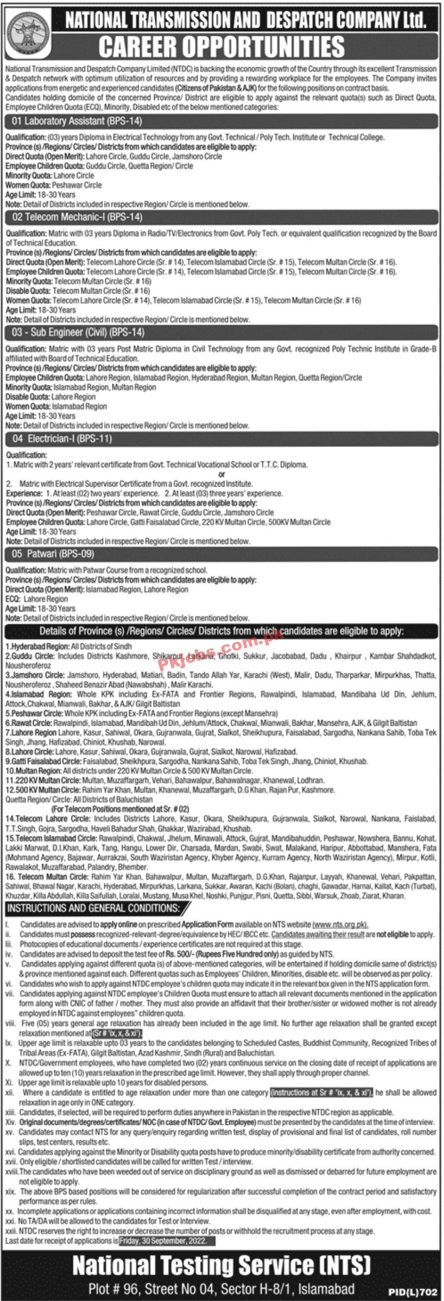 Jobs in National Transmission and Dispatch Company Limited NTDC