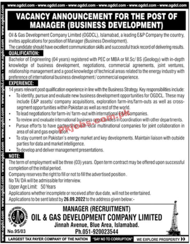 Jobs in OGDCL Islamabad