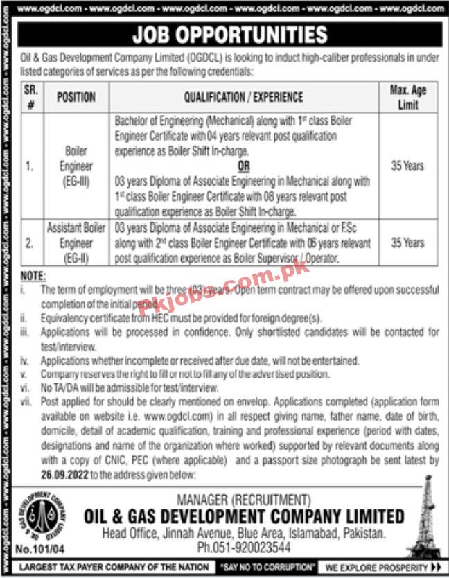 Jobs in Oil & Gas Development Company Limited OGDCL