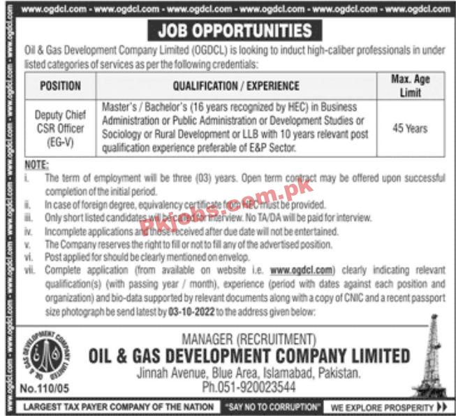 Jobs in Oil & Gas Development Company Limited