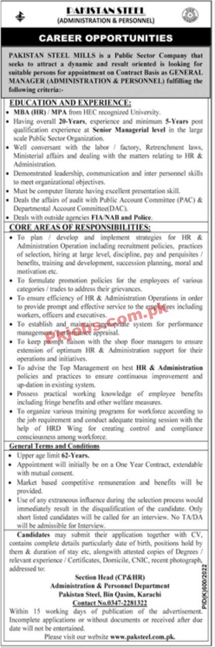 Jobs in Pakistan Steel