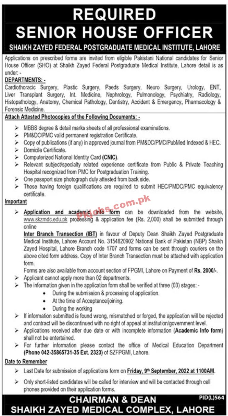 Jobs in Shaikh Zayed Federal Postgraduate Medical Institute Lahore