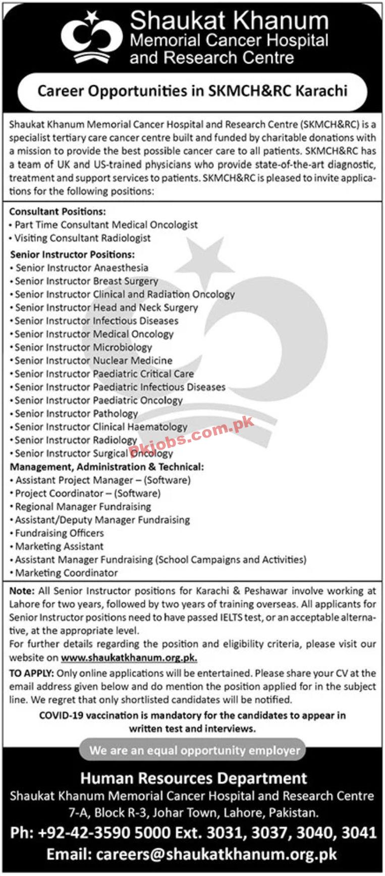 Jobs in Shaukat Khanu Memorial Cancer Hospital and Research Centre