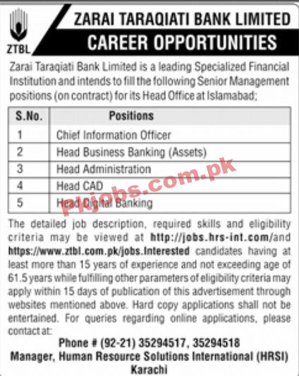 Jobs in Zarai Taraqiati Bank Limited ZTBL