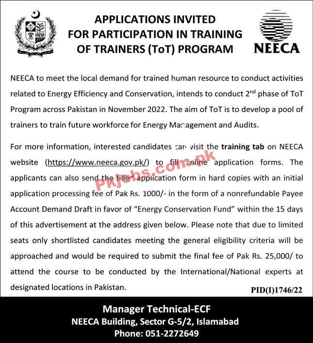 NEECA Jobs 2022 | National Energy Efficiency & Conservation Authority NEECA Head Office Announced Latest Advertisement Jobs 2022