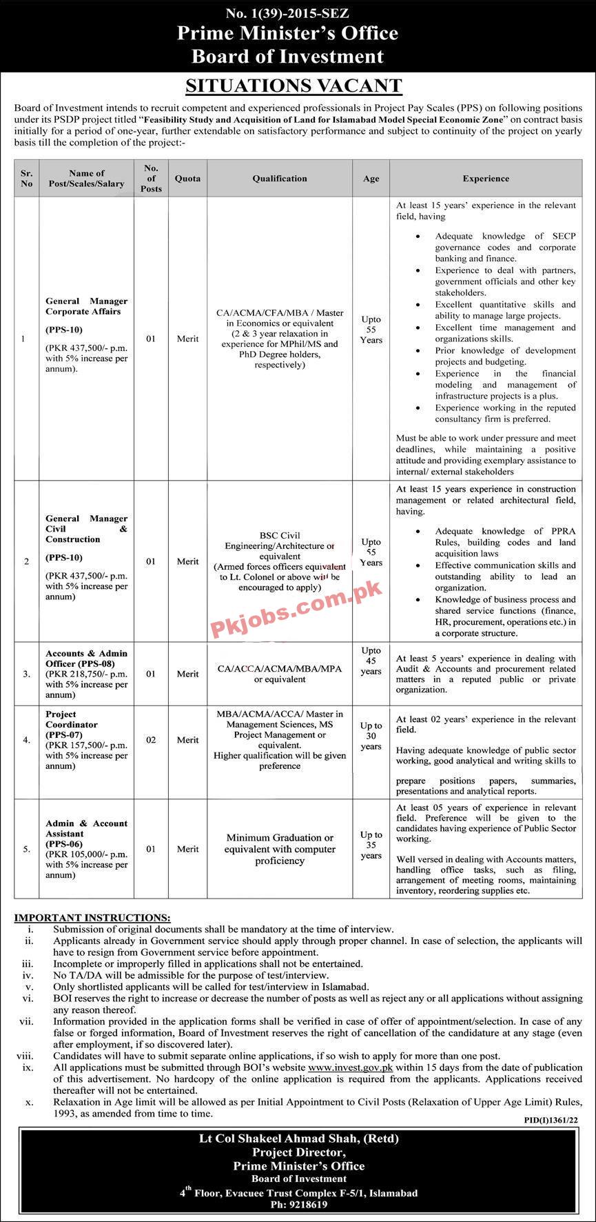 PMO Jobs 2022 | Prime Minister Office PMO Head Office Announced Latest Advertisement Jobs 2022
